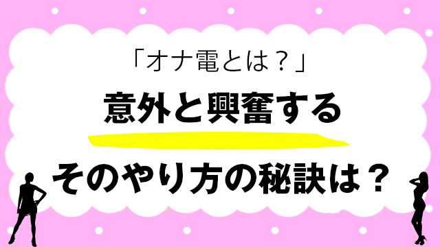 6巻無料】「アソコのきゅんきゅんが止まらないのぉ…！」バレたらアウト!? 男装巨乳♀と痴漢満員電車｜まんが王国