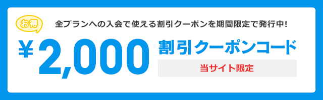 桜ゆう 一人暮らしで彼氏も友達も居なくて寂しい大晦日・・・そんなの嫌だ！寂しさを紛らわす為に年越しソバの出前をするバイト君を誘惑してハメながら除夜の鐘を聞く独身OL  |