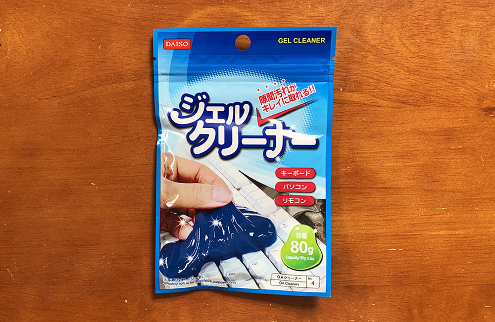 オナホにんき人気 桃色スライム娘 据置型 2穴構造