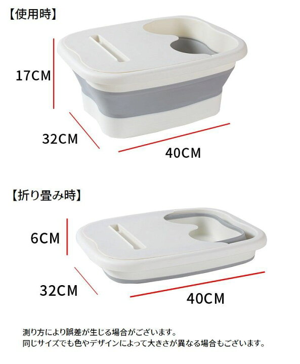 マッサージ 肩 首 通販