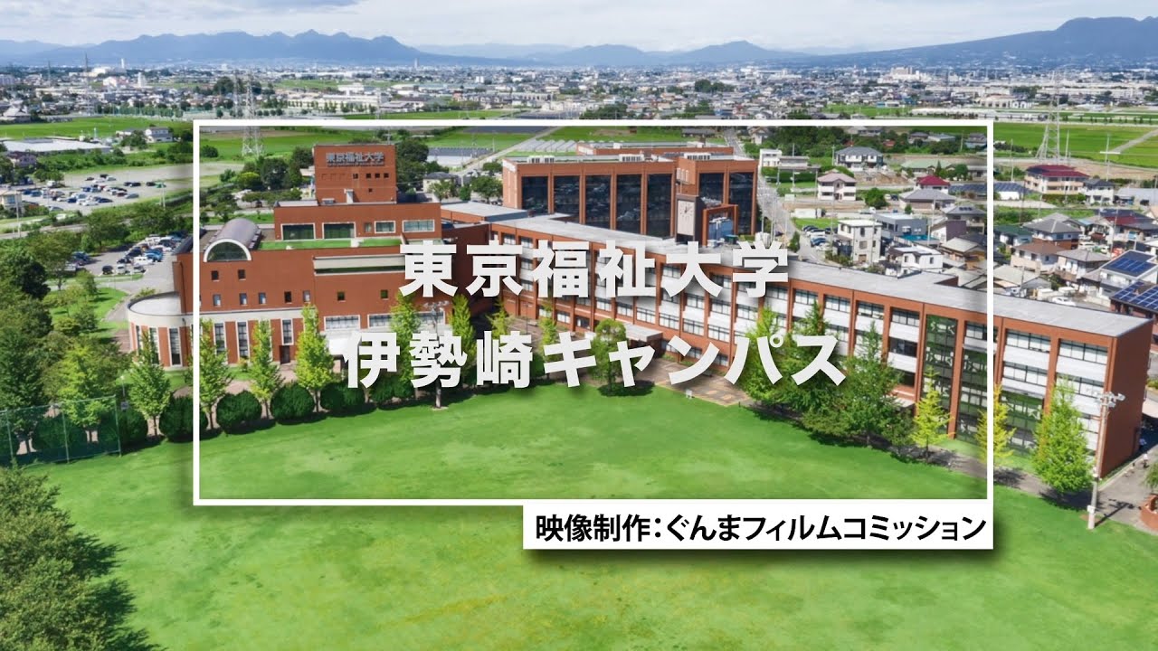 伊勢崎キャンパス２１（伊勢崎市/居酒屋・バー・スナック）の地図｜地図マピオン