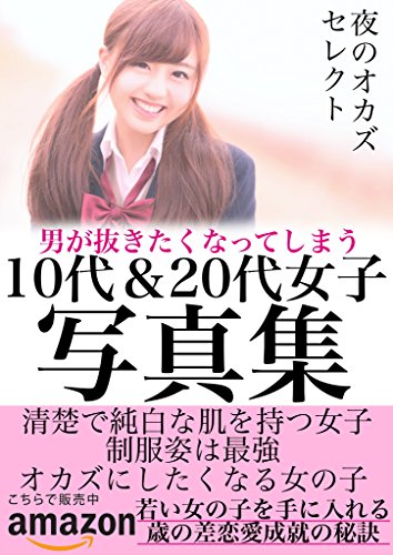 大橋のシャレオツなもつ鍋居酒屋でいぶき鍋♪＠博多もつ鍋 いぶき : 博多おんな節。