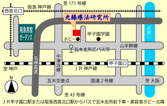 ダスキンヘルスケア 兵庫医科大学病院のアルバイト・パート求人情報 （西宮市・手術室内での清掃スタッフ）