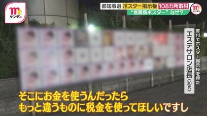 第5回ハッピーマルシェ｜イベント掲示板｜上田市を元気にするポータルサイト：はい！よろこんで