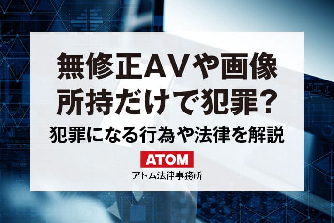 まだ無理やな】生成AIと共にアダルト業界は進化するのか？テクノロジーがAV業界に与える影響を考える【あと10年は生身のAV女優は安泰】 :  ディッパーマウス・ブルース岡山AV研究所 Dippermouth