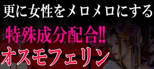 マダムライブ求人】現役チャトレの体験談【人妻系】 | チャットレディ体験談！