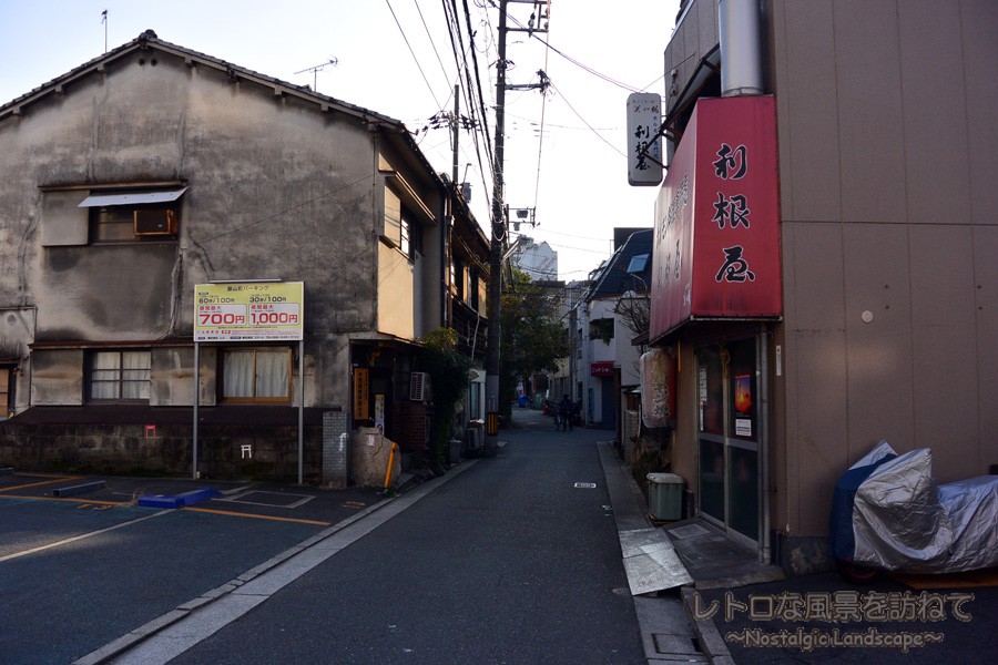 広島】歓楽街の愛され町中華のラーメン♪＠龍王 : 博多おんな節。