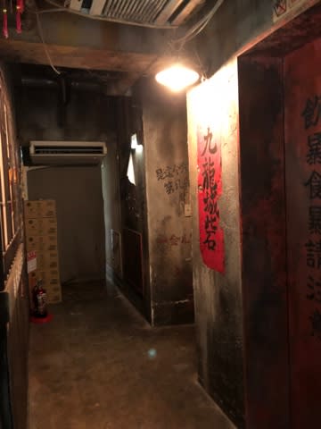 大渋滞エリア「津田沼」の「南北分断」解消近し!? 念願の「JRと京成またぐ道路」が完成間近 橋脚も見えてきた！ |