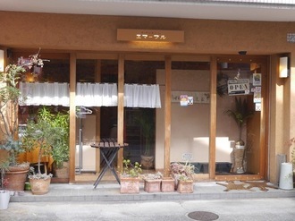 尼崎市】武庫元町商店街に焼き芋とスイーツ「oimo&coco. おいもここ」がオープンしています♪（momowan） - エキスパート -