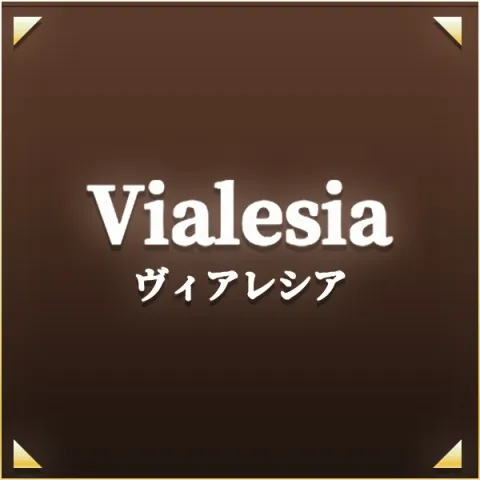 名古屋のメンズエステ(非風俗)・リフレ求人：高収入風俗バイトはいちごなび