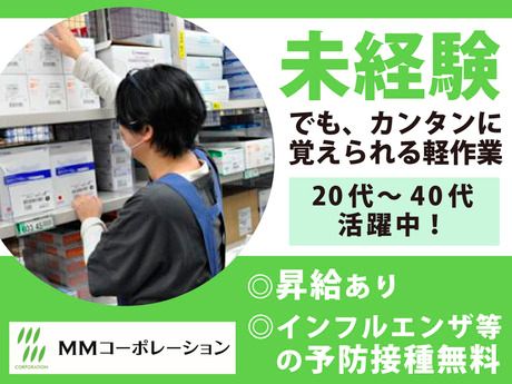 楽天市場】【12/25限定☆抽選で最大100%ポイントバック！(要エントリー)】Hi-Unit HSE-A5000PN-F (ピエール中野モデル/有線ピヤホン4) 