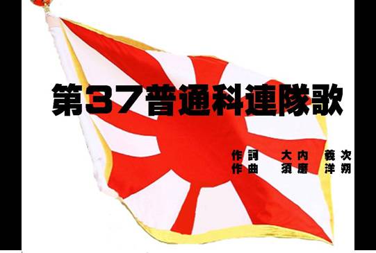 信太山新開地協同組合 から【 近くて安い 】駐車場｜特P (とくぴー)