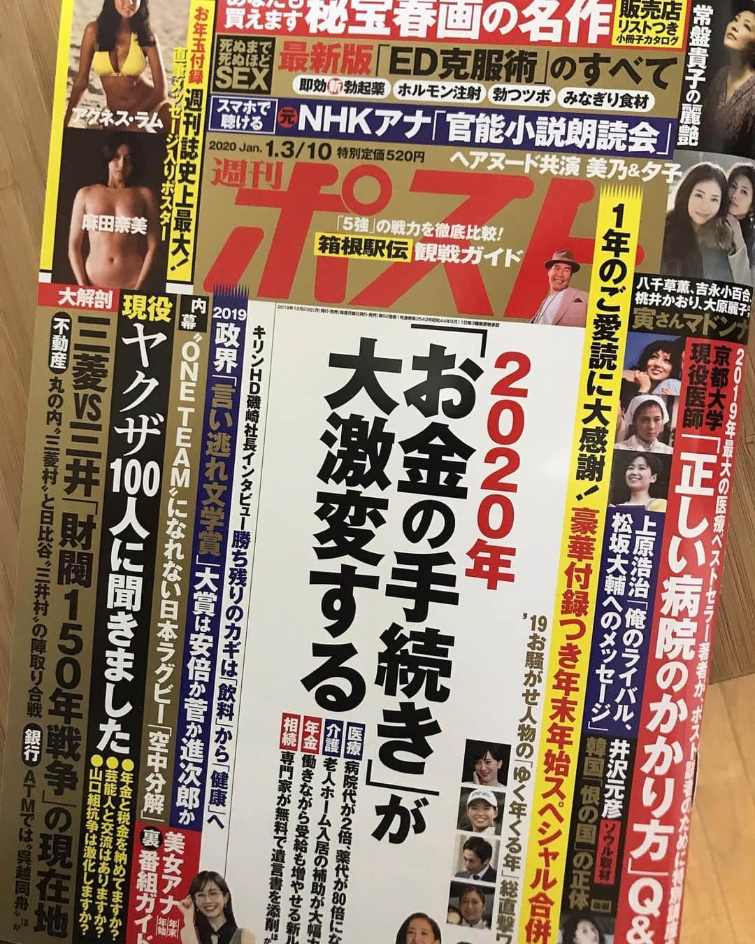 きの：エロティックマッサージ 新橋(新橋・汐留風俗エステ)｜駅ちか！