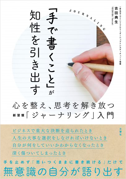 三条市 備長串焼き とりこう