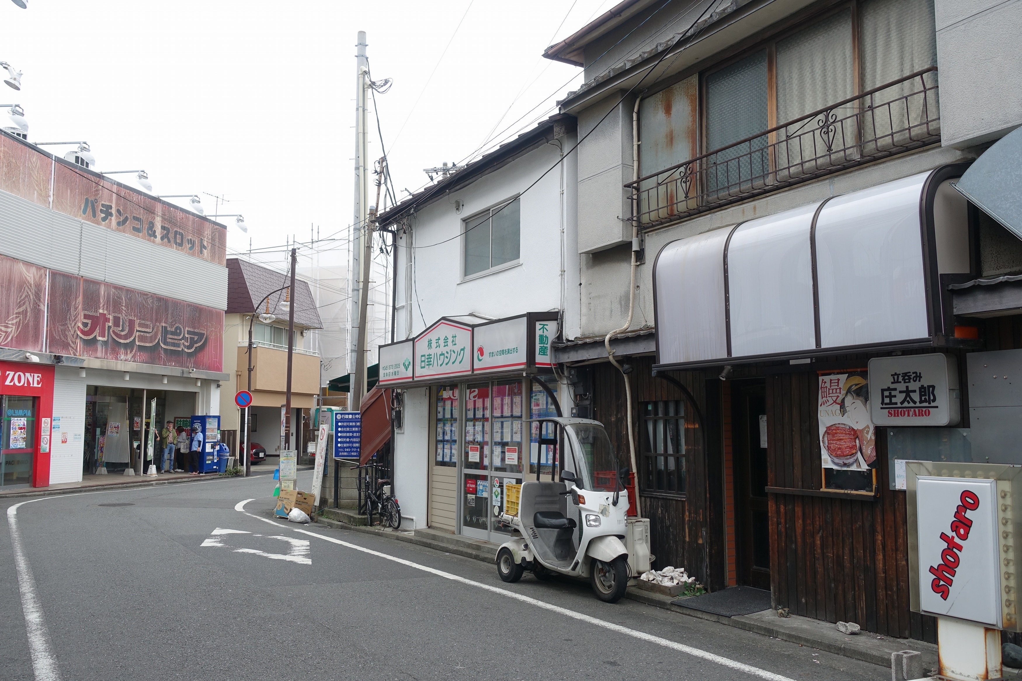 喫茶店でいただく贅沢な一杯 矢向「珈琲専門店 しらい」 | ハマ・サキマガジン｜鶴見・川崎の生活をレポートする地域情報メディア