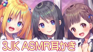 ドラマCD 魔女と剣と千の月 ソフマップ特典 / ソフマップ