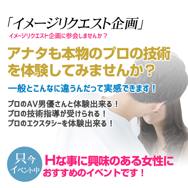 某AV男優のセフレ、居酒屋アルバイトのちっぱい地味娘あゆみ(20歳)。巨根で子宮をズボられまくり下品にヨガリ狂うハメ撮り動画を妬み販売。AVデビュー  不安そうな表情から一転、敏感な乳首に触れるとメス化。 |