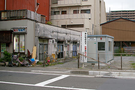 神奈川県相模原市の淵野辺駅にあるラブホテル『ホテルボニータ相模原』