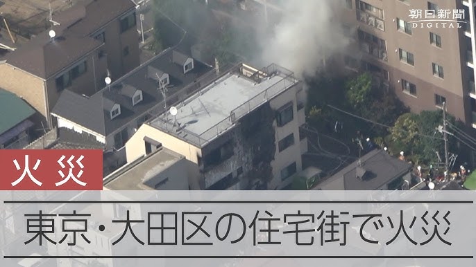 東京都大田区西蒲田7丁目PJ - 株式会社日本エーコン