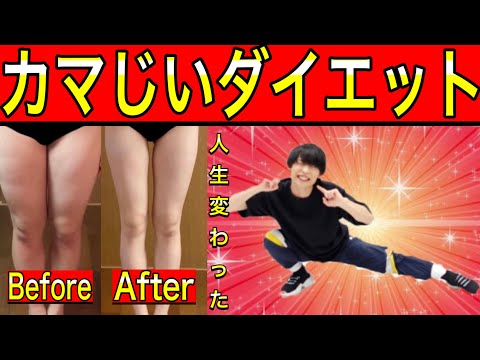 姿勢を変えれば集中できる！正しい姿勢の座り方とは？｜トレーニング｜あいメディア｜あい鍼灸院・接骨院