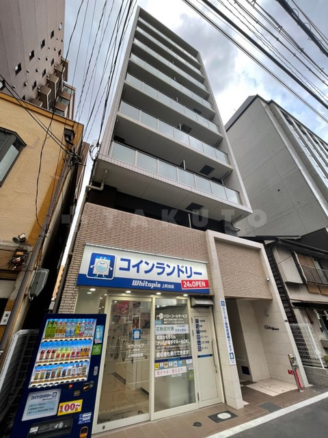 長浜内科医院（東京都 | 西八王子駅） 【病院検索ホスピタ】