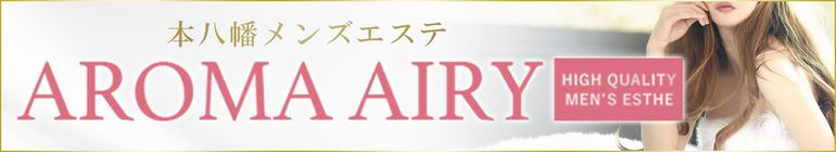 まとめ記事】人気ブロガーが厳選 施術内容でおすすめ！ メンズエステ6選