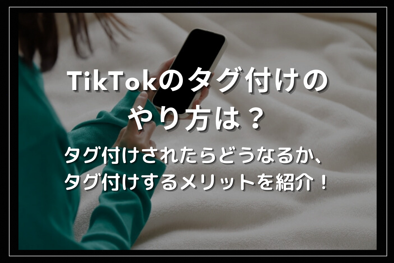 サンプリングとは？標本の抽出方法の種類とやり方をわかりやすく解説 | ツギノジダイ