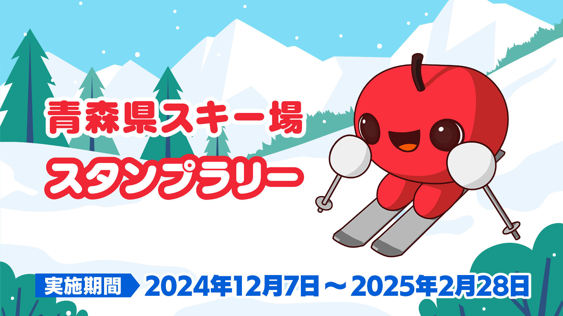 爆サイ削除方法と誹謗中傷の書き込み犯人特定方法【2024年版まとめ】 | 誹謗中傷弁護士相談Cafe