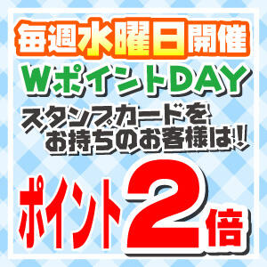 口コミ（67件）｜新宿平成女学園（新宿・歌舞伎町/ヘルス）