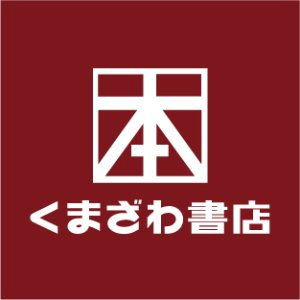 京急蒲田駅周辺の家電量販店 | トクバイ