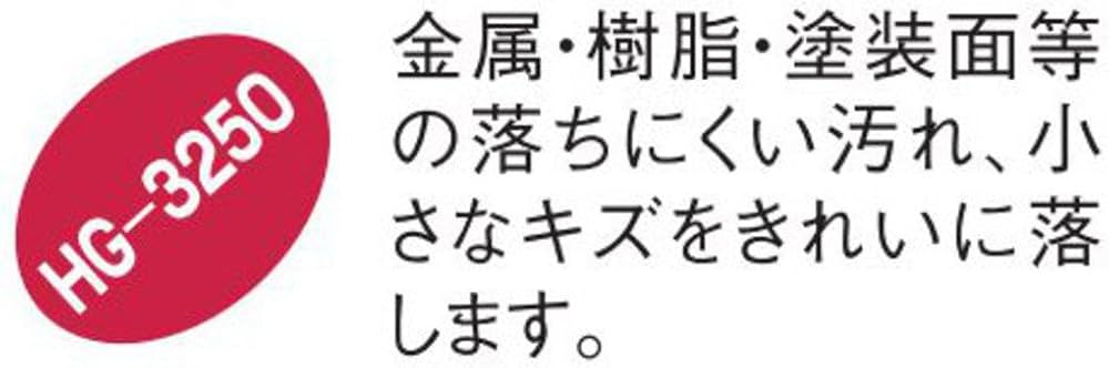 焼肉バイキング左近