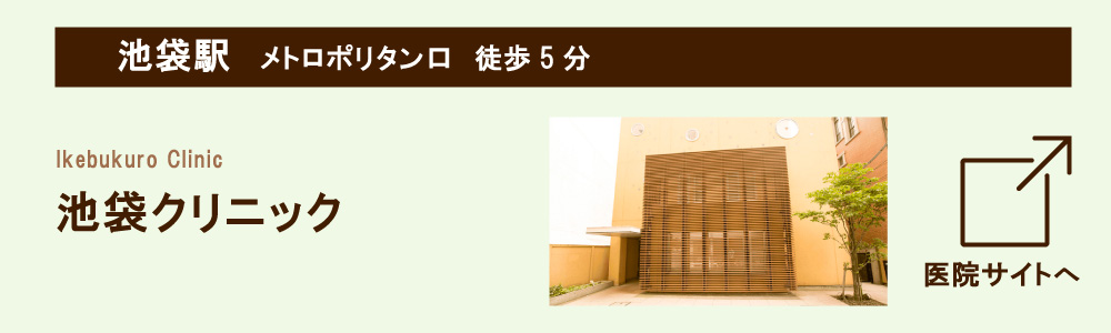 途中でつけるから」と言ったのに。産後3カ月の性行為で夫