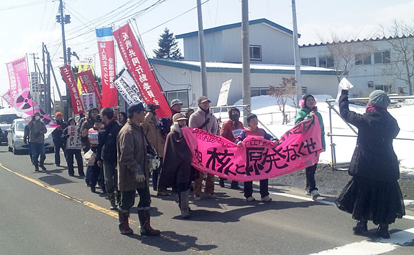 東京都】四谷コモンズ法律事務所 渡辺泰央弁護士｜ベンナビIT（旧：IT弁護士ナビ）