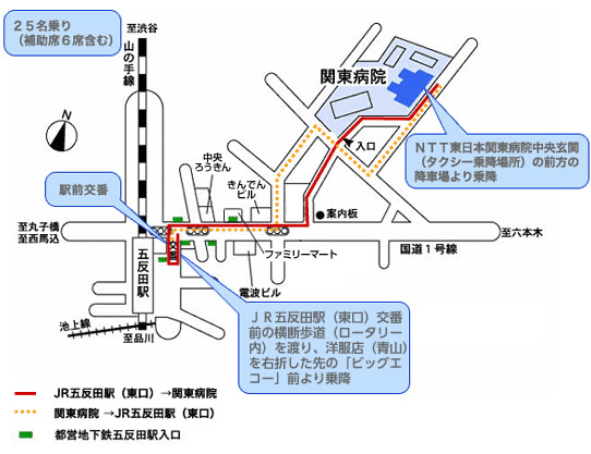 OMO5東京五反田 by 星野リゾート》新しさと懐かしさが入り混じる五反田で美味しいものと夜景を楽しむ滞在を |