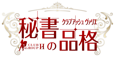 ホーム│大阪の風俗｜梅田の店舗型ヘルス・箱ヘルならリッチドールフェミニン