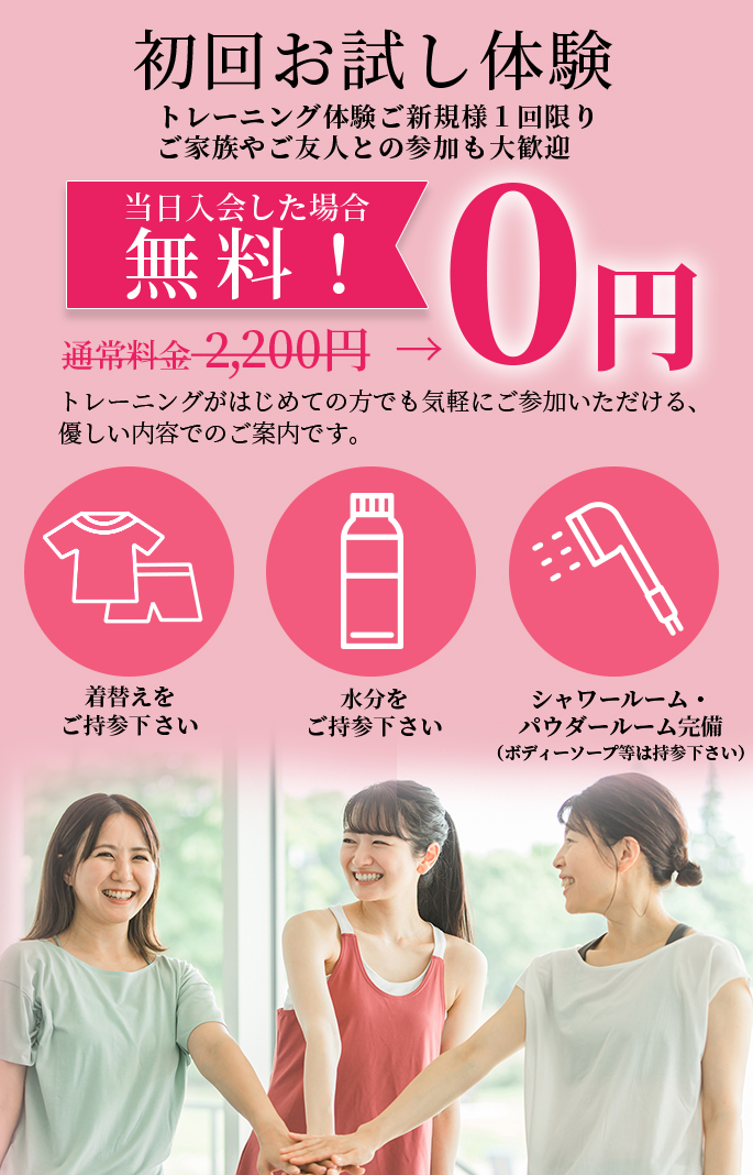 ふるさと納税限定品 湧水石鹸 さくらんぼ＆ラフランス