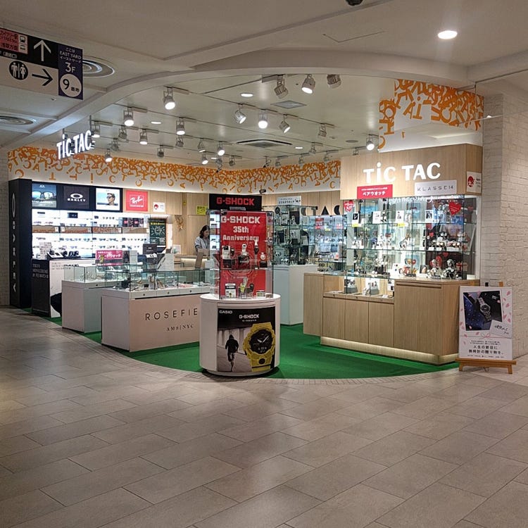 画像】売れ筋モデルランキング、“TiCTAC名古屋タカシマヤゲートタワーモール店”の1位と2位をチェック! - Watch