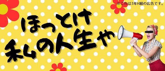 風俗の種類を風俗未経験でもわかるように解説！！種類別の大きな違いや仕事内容、給料も！ – ジョブヘブンジャーナル