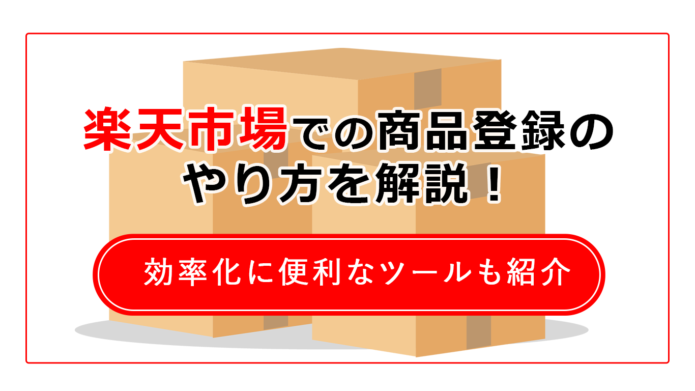 TikTokのタグ付けのやり方は？タグ付けされたらどうなるか、タグ付けするメリット紹介！ | Utakata Labo