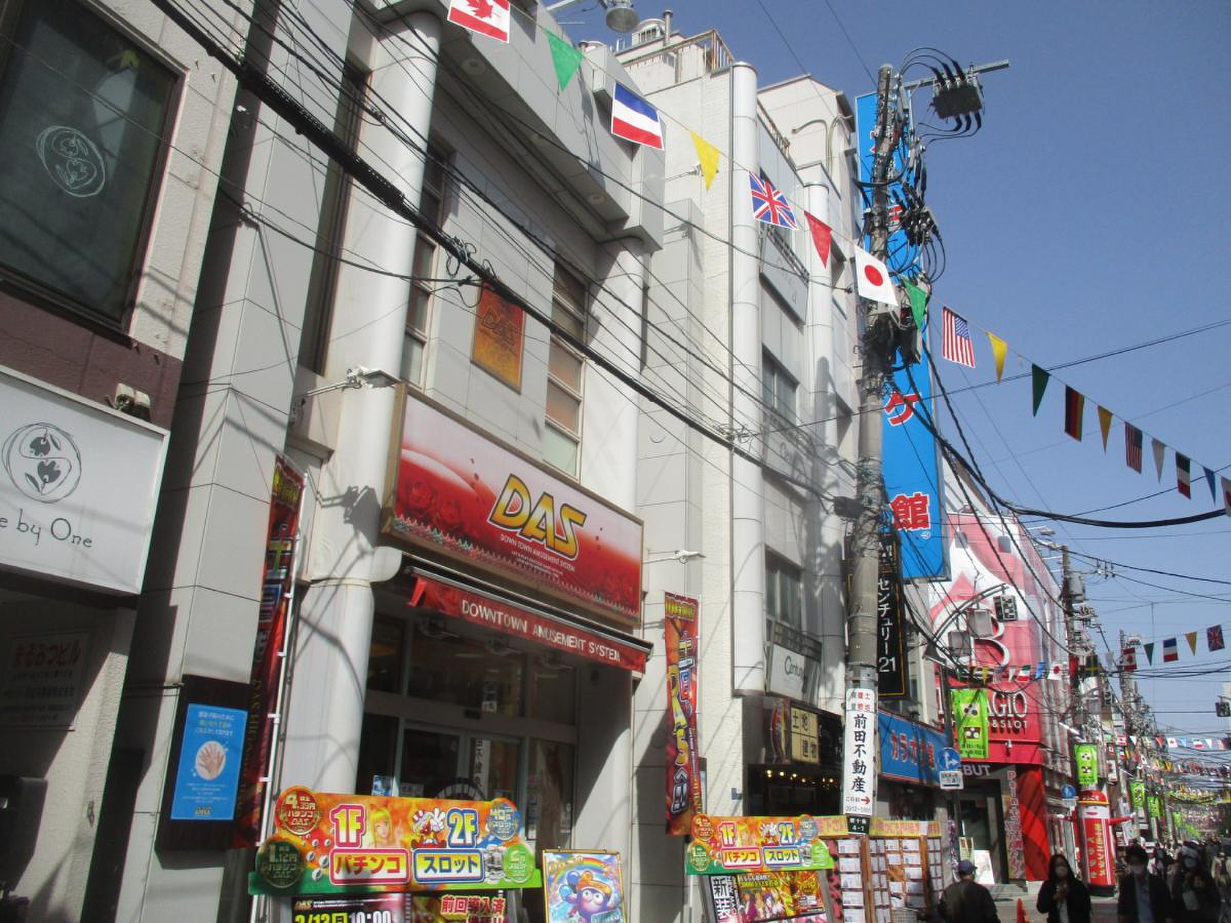 東十条駅近くの本屋・書店おすすめ12選！| SHIORI