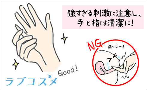 50%OFF】彼氏持ちの女友達が欲求不満で手マンのお願い～彼氏と電話中に潮吹き絶頂～ [キャットフォックス] | DLsite 同人