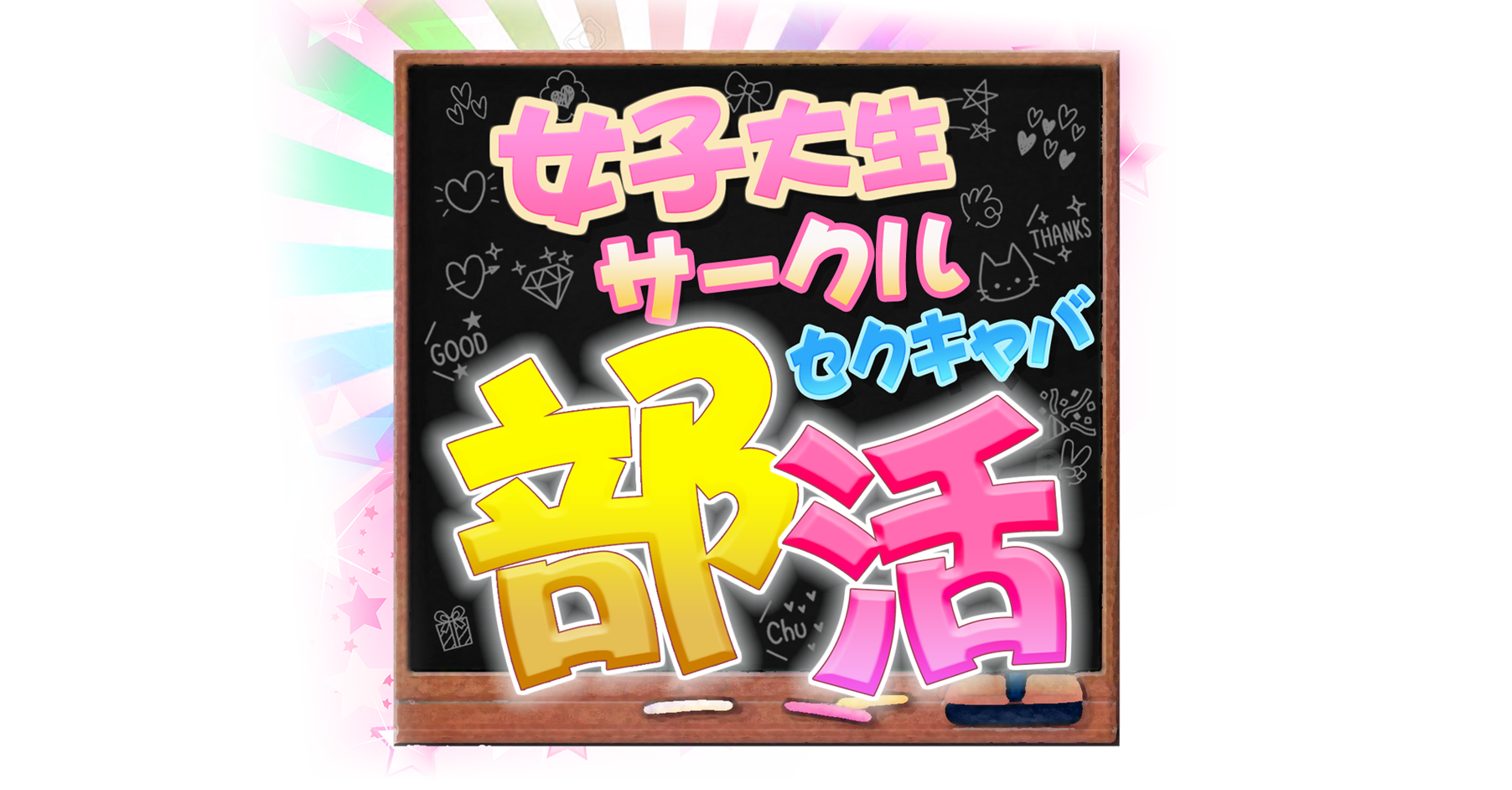 豊前国 式内社 6座（大3座・小3座）について - Shrine-heritager