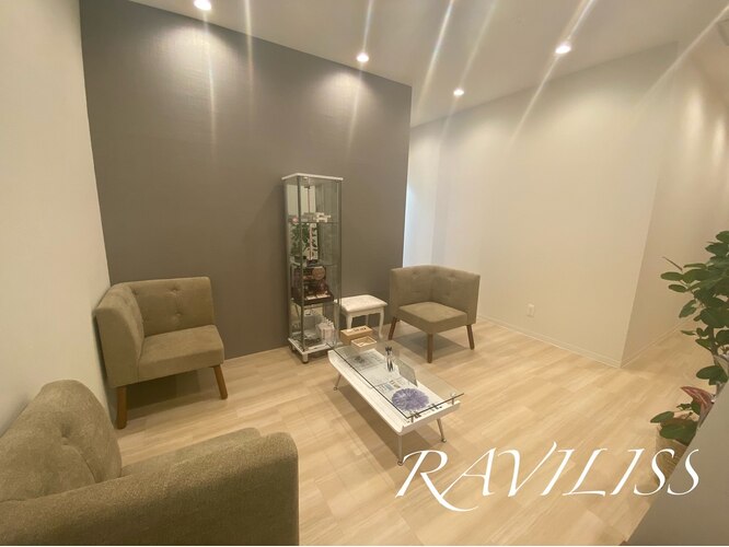 Raviliss Lisse – RIORES