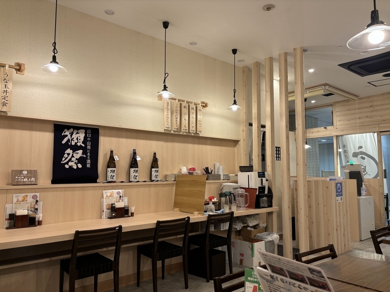 清流うなぎ 月島 池袋店(東池袋/居酒屋)＜ネット予約可＞ | ホットペッパーグルメ