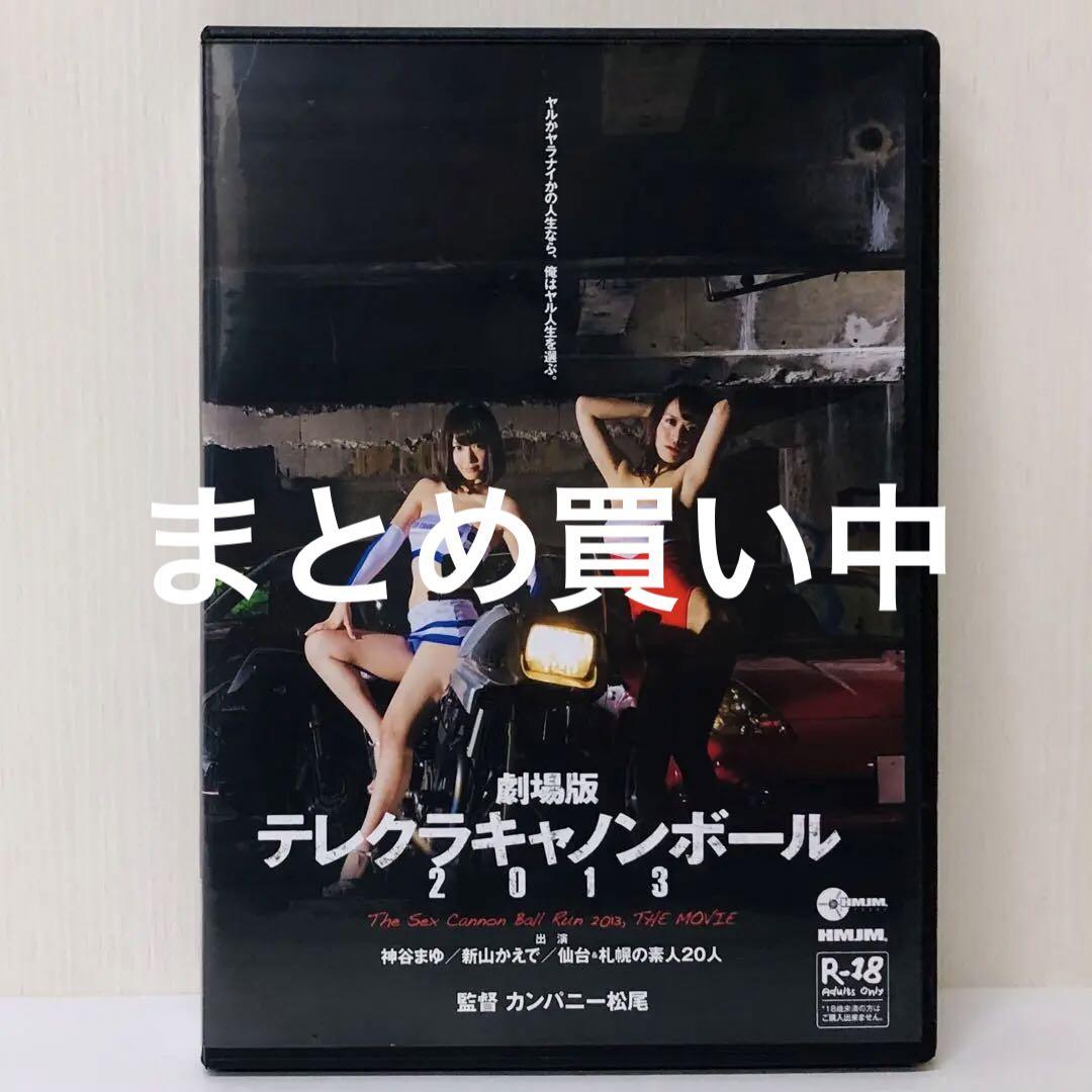 テレフォンレディとテレクラを徹底比較！仕事内容や使う目的が全然違う！｜テレフォンレディなら【はたらくオトメ】