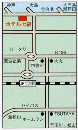 ホテル七福の施設情報【HIS旅プロ｜国内旅行ホテル最安値予約】