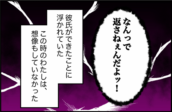 カウンセリングで解決するセックス依存（性依存） | 大阪ワイズカウンセリング（梅田・難波）