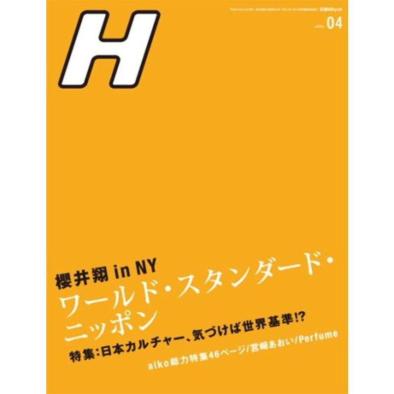 株式会社イング（北海道札幌市 / 未上場）の会社概要｜Baseconnect