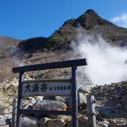 デートで楽しむ「貸切個室風呂」！箱根日帰り温泉5選