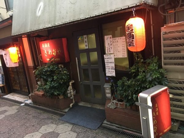 テレクラ リンリンハウス町田南口駅前店へ行くなら！おすすめの過ごし方や周辺情報をチェック |